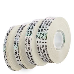 Transfertape dubbelzijdig,  non permanent voor ATG handdispenser, LOW - OL03 
