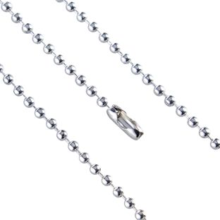 Kogelketting met sluiting 300 mm | 2.4 mm | zilver  |  
