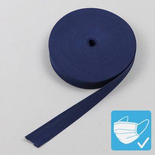Biaisband, polyester, 20 mm (rol á 25 m) null