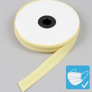 Biaisband, katoen en polyester, 20 mm (rol á 25 m) null