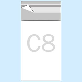 Mailing enveloppen met klep, hersluitbaar, OPP-folie, transparant 60 x 82 mm - C8 