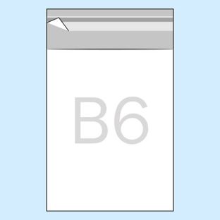 Mailing enveloppen met klep, hersluitbaar, OPP-folie, transparant 125 x 185 mm 