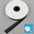 Biaisband, katoen en polyester, 20 mm (rol á 25 m) null