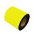 Gekleurd magneetband 150 mm | geel  | 10 m | 1 mm