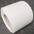 Dubbelzijdig PET tape, kleefstrips/plakstrips, zeer sterk/zeer sterk 40 x 110 mm  | Rol a 1.000 plakstrips 