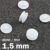 Kunststof drukknopjes, dunne uitvoering wit  | 1.5 mm | 10 mm