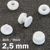 Kunststof studs, dikke uitvoering wit  | 2.5 mm
