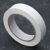 Best Price kopband, speciaal papier, linnenstructuur wit  | 38 mm