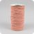 Elastiek op rol, 2,2 mm oranje 