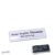 Naambadges PROFIL magnetisch 60 x 17 mm  | smag® magneet, extra sterk 